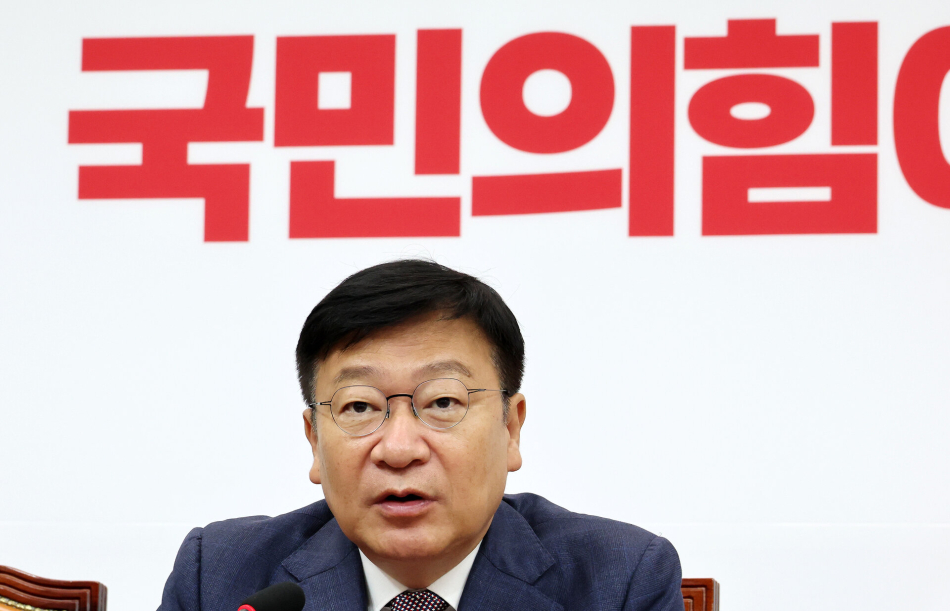 정점식 국민의힘 원내대표가 11일 국회에서 열린 최고위원회의에서 발언하고 있다. 연합뉴스