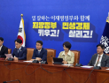 민주당 “국힘, 투표용지 사태 정략 악용 말라…국조 즉각 착수”