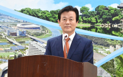 조규일 진주시장, 우주항공·혁신도시 중심 미래 100년 청사진 제시