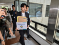 국회, ‘투표용지 부족’ 국조 추진…여야 수사범위 이견에 ‘정면충돌’ 예상