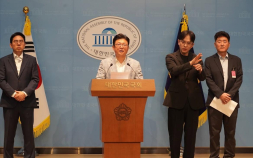구미 수소기업 직격탄…강명구 “수소발전 물량 축소 재검토하라”
