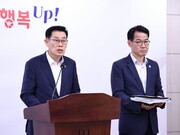 경상남도, 정부합동평가 역대 최고 성적…정량 100%·정성 9건 선정