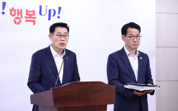 경상남도, 정부합동평가 역대 최고 성적…정량 100%·정성 9건 선정