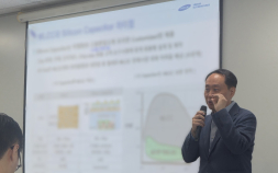 AI 서버 전기 잡는 ‘작은 저장고’…삼성전기, ‘실리콘 캐패시터’ 키운다