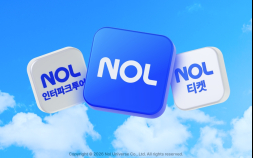 놀유니버스, 여행·여가·문화 서비스 ‘NOL’로 통합…AI 여행 플랫폼 전환 속도