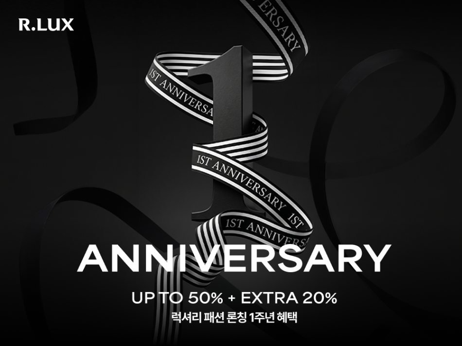 쿠팡 제공
