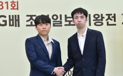 30년 징크스 깬다…‘디펜딩 챔피언’ 신민준, 2년 연속 LG배 결승 진출 [바둑]