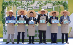 춘천 소양강 멜론, ‘대한민국 대표 브랜드’ 도전