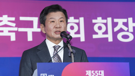 법원, 정몽규 축구협회장 집행정지 신청 인용…2심까지 효력정지