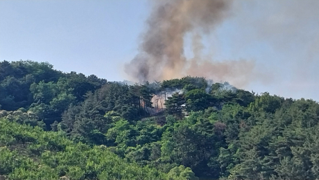 진주 대곡면 야산 화재…60대 남성 경상