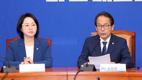 민주당, 국민의힘 재선거·특검 요구에 “구태 중단하고 자중하라”