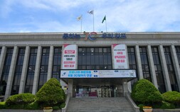 김포시, 공항소음 장학금 지원 375명 선발