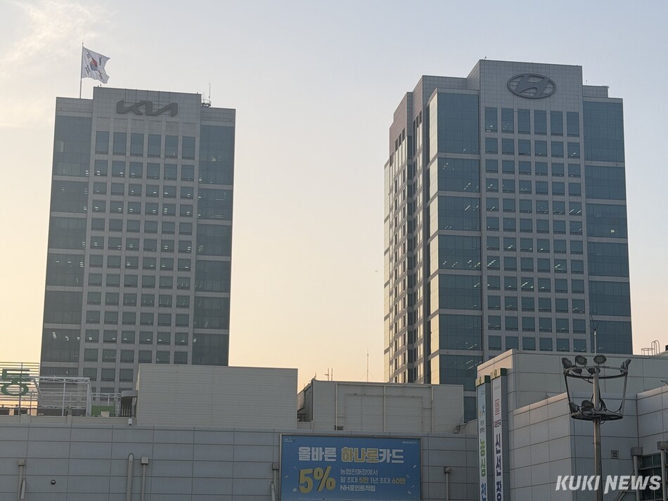 현대차‧기아 서울 양재동 본사. 송민재 기자