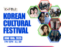 경남 뮤지션 제나, 시애틀서 월드컵 열기 끌어올린다