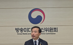 김종철 “낡은 방송광고·편성 규제 과감히 개선”…미디어발전위 추진