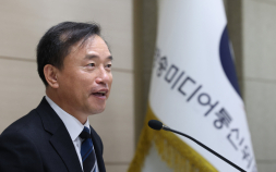 김종철 “KBS 지배구조 정상화 최우선…행정개입 신중해야”