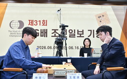 신민준vs왕싱하오, 주고받은 ‘반집’…3억원 걸린 LG배 결승 ‘역대급 명승부’