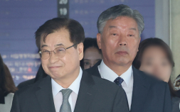 ‘서해 피격 은폐 의혹’ 서훈 항소심서도 무죄