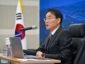 황병직 영주시장 당선인, 인수위 출범…민선 9기 시정 밑그림 착수