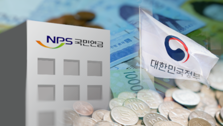 ‘일하는 노인’ 연금 감액 완화…월 소득 519만원으로 상향