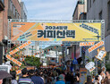 광주, 지역상권·전통시장 동반 도약