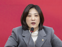 최보윤 “선관위 특혜성 인사·외유성 출장 책임 물어야”