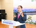 우성진 대구 동구청장 인수위, “주민 의견 수렴”