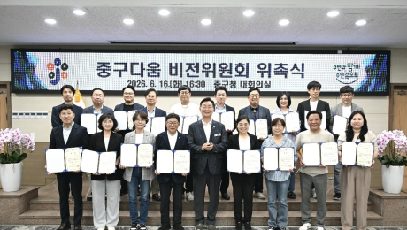 김제선 대전 중구청장, 구민과의 약속 현실로 만들겠다