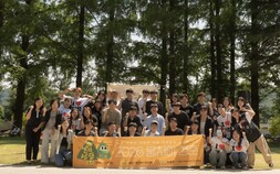 의령군, 청년 소통·교류의 장 ‘뭉쳐야 청춘’ 운영