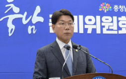 박수현 인수위 “충남도 빚 2조 넘고, 올 예산도 1조원대 부족”