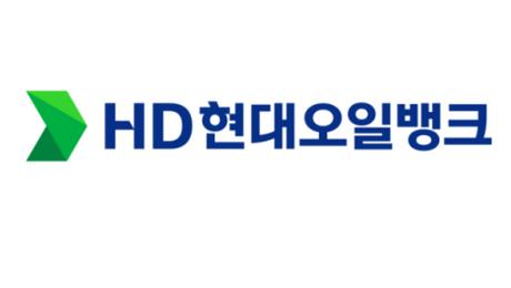 HD현대오일뱅크 부서장 구속…정유 4사 담합 의혹 수사 본격화