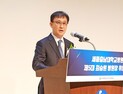 최승원 제5대 세종충남대병원장 취임