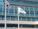 공공기관 경평 ‘우수’ 15곳 ‘미흡 이하’ 16곳...공무원연금공단 이사장 해임 건의