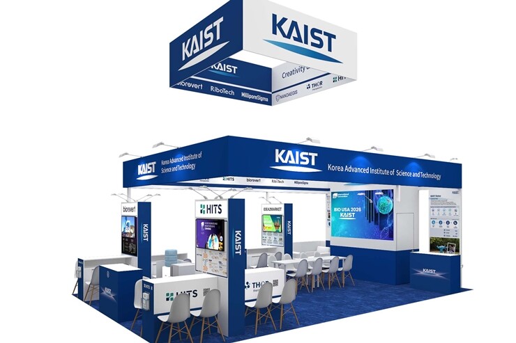 BIO USA 2026 KAIST관 투시도. KAIST