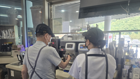 치매 친화 사회공간 된 ‘고속도로 휴게소’