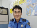 “창원해경 소형 함정 근무 직원 식사부터 잘 챙겨 봐야죠”
