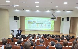 “K-POP 뿌리는 고려가요 정서”…함안복합문학관, ‘한류 인문학 특강’ 성황