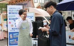 베일 벗은 ‘청년미래적금’…청년층 관심 속 신청 시작