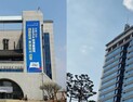 전북 시민단체, “민선 9기 전북도·전주시 청사 출입통제 폐지” 촉구