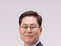 조지훈 전주시장 당선인 인수위, ‘시민돌봄 책임 도시’ 로드맵 완성 주력