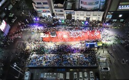 악천후 속에도 110만명 관람 천년 축제…강릉단오제, 8일 대장정 마무리