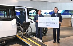 기아, 장애인협회와 맞손…‘PV5 WAV’로 교통약자 이동권 넓힌다