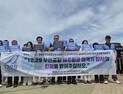 “모든 열쇠 국무총리실에 맡겨져 있어”…제주항공 여객기 참사 유가족의 외침