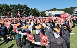 현대차 노조, 파업권 확보 눈앞…조합원 86.65% 찬성