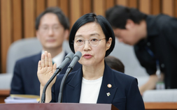 한성숙 청문회 첫날부터 여야 충돌…안보관·다주택자·개인정보 유출 도마