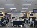 청렴도 올리는 ‘오락실’…수성구, 공직사회 바꾼다