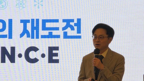 김정관 “이젠 중국 추격 시대…제조업 AX는 생존의 문제”