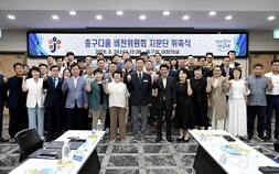 김제선 중구청장 “구민과의 약속은 뼈대부터 튼튼하게”