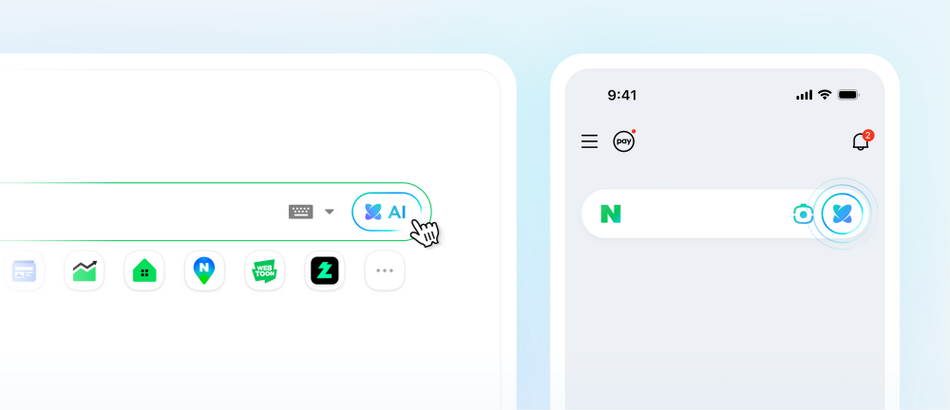 네이버가 생성형 인공지능(AI) 기반 대화형 검색 서비스 ‘AI탭’을 정식 출시한다. 네이버 PC와 모바일 검색창에서 클릭 한 번으로 AI탭을 이용할 수 있다. 네이버 제공