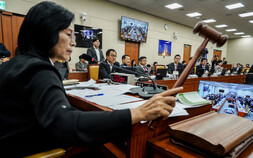 후반기 원구성 대치 속…의원들이 선호한 상임위는